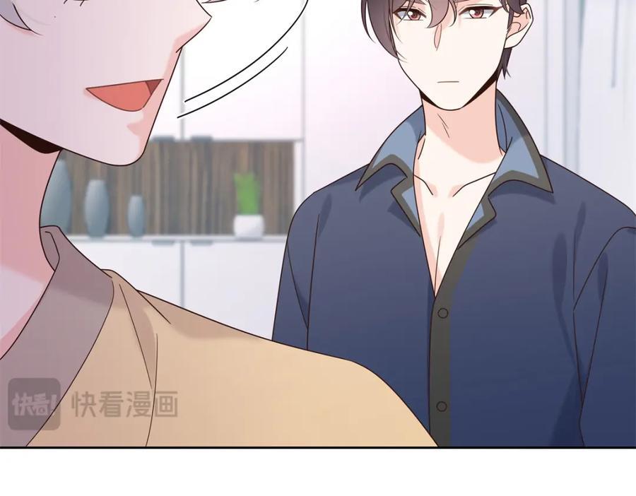 400 前一夜81