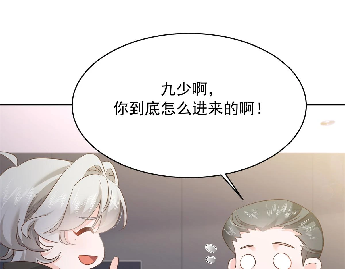 340 你到底是谁33