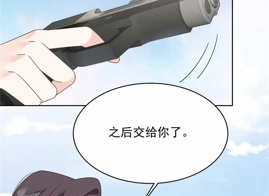 454 受不了了！90