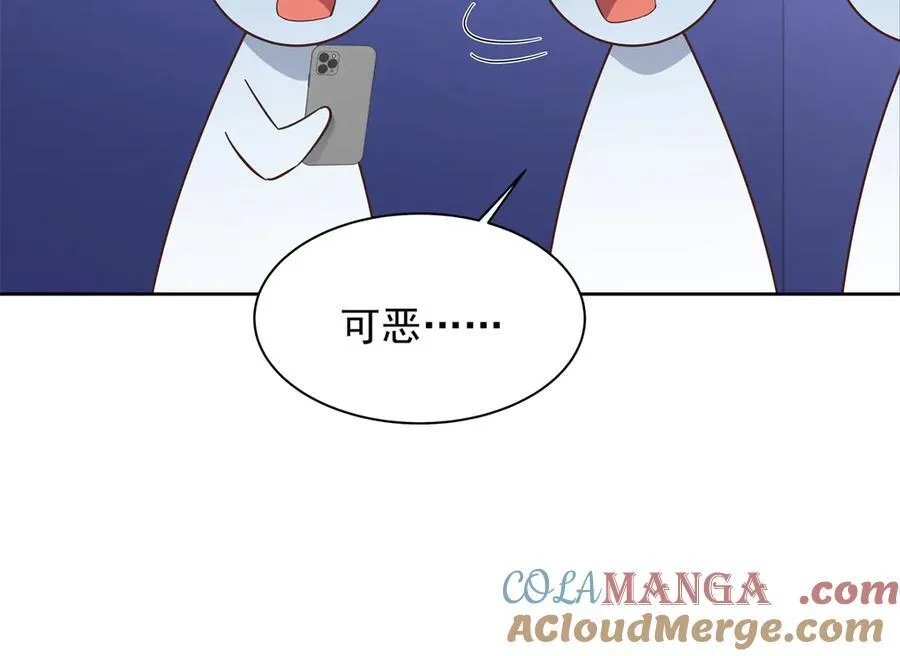 473 我们是一类人52