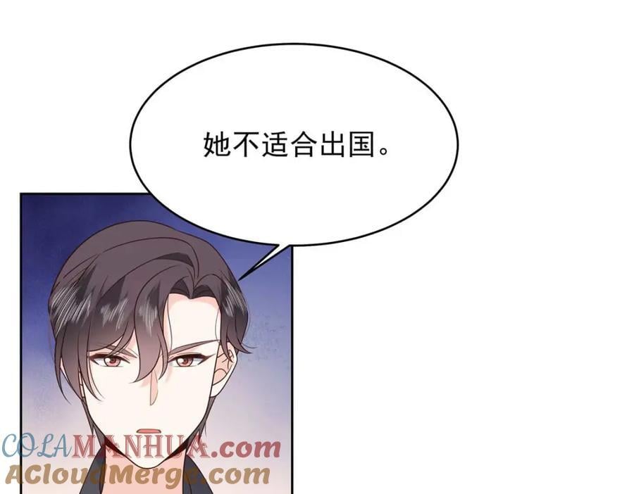 406 祝你们幸福40