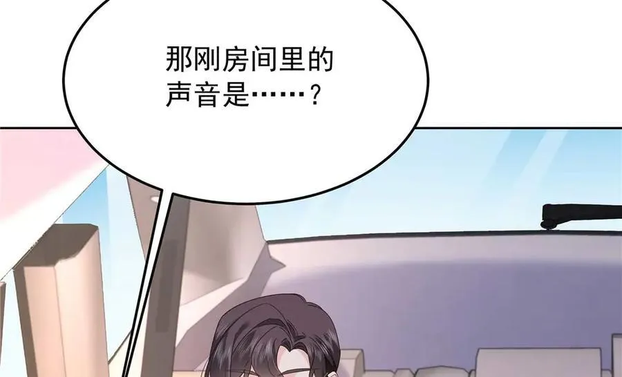 467 还原他们内心的阴暗25
