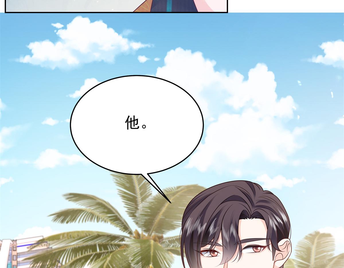 328 大神讨厌女人是因为我？93