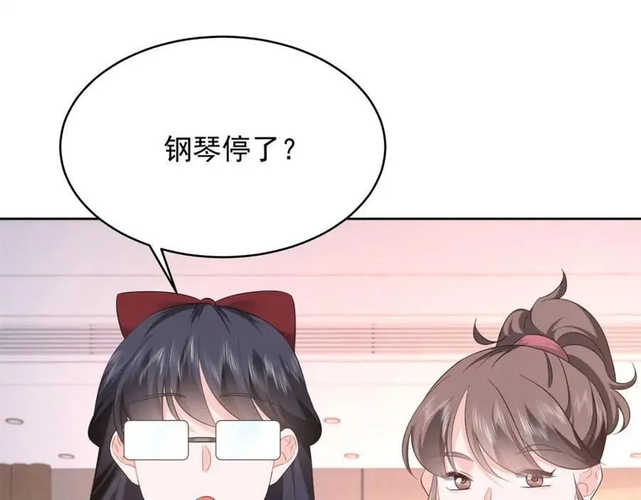 415 告别会95