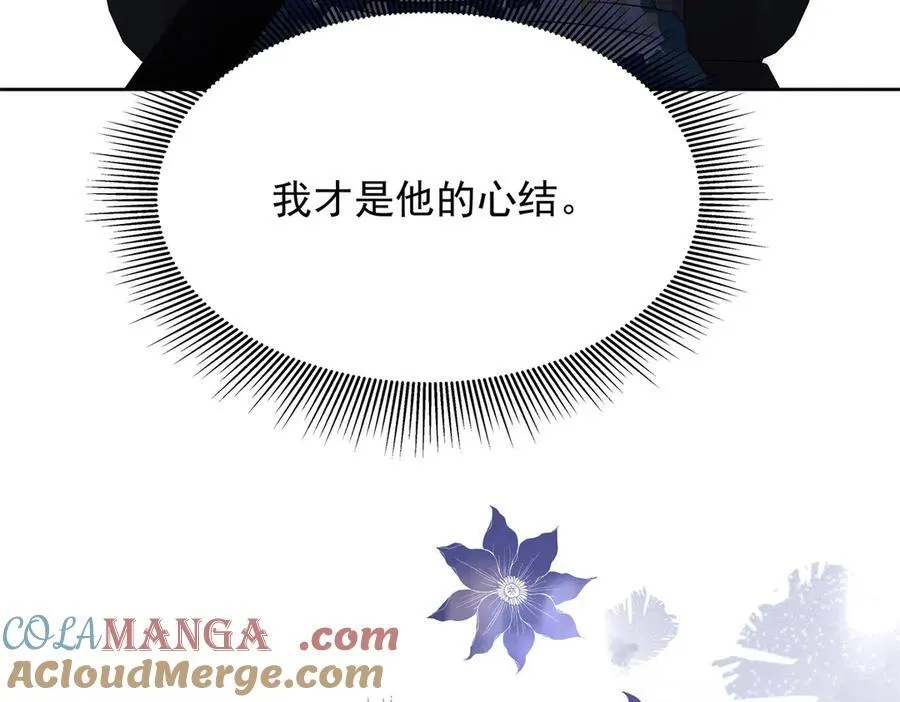 458 开始寻夫96