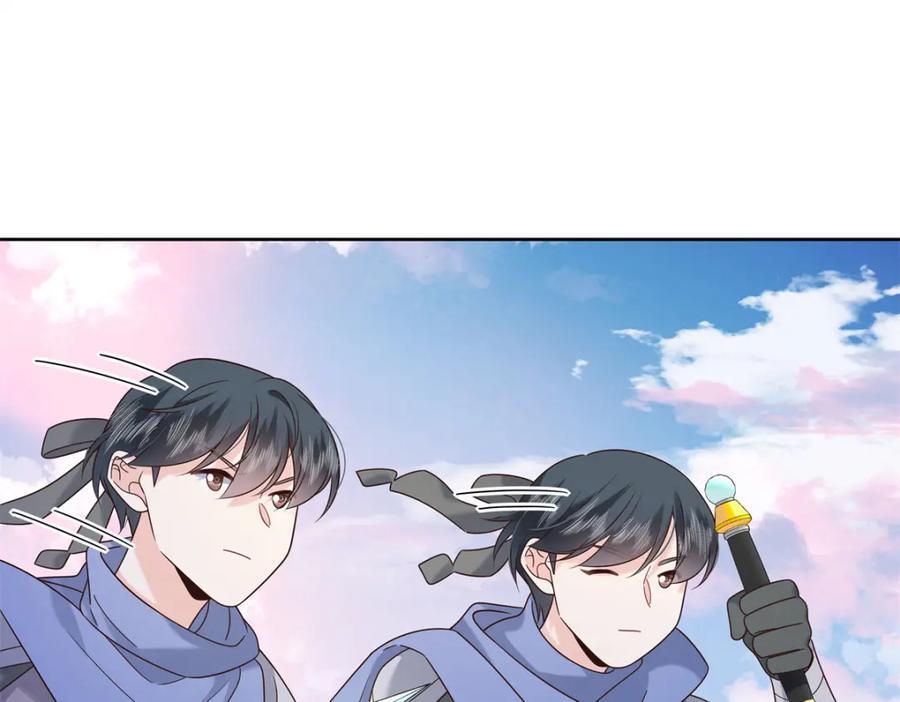 402 挡在他面前18