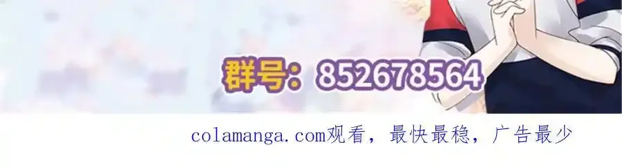 419 最讨厌别人对我动拳头121