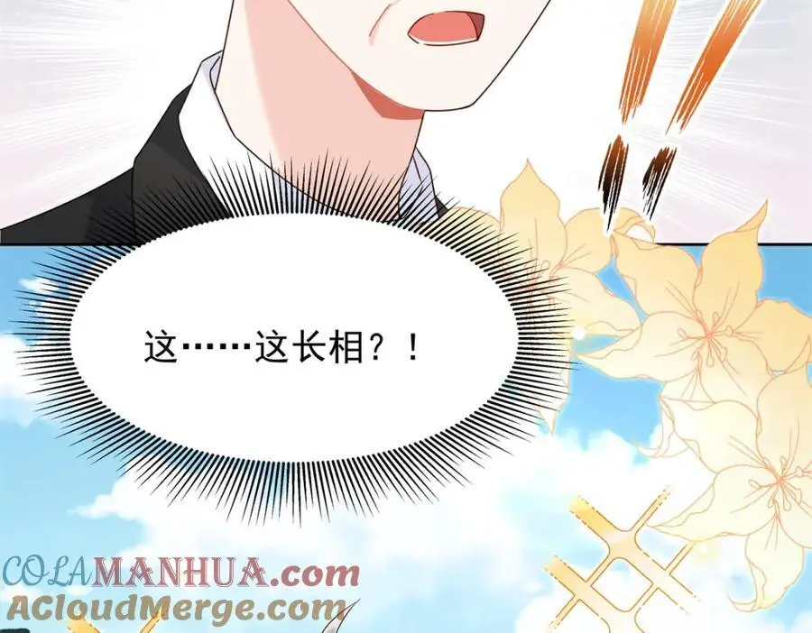 421 一触即发！15