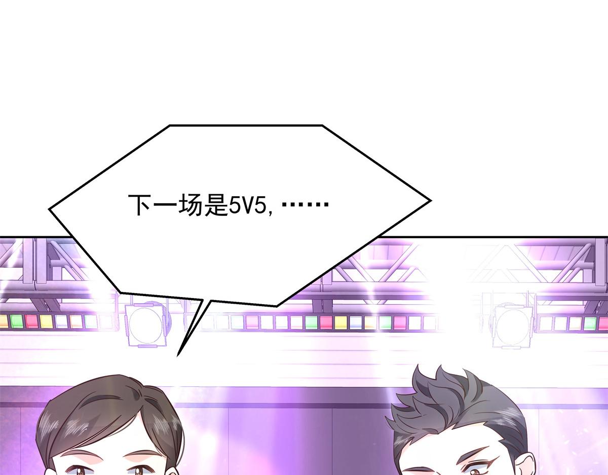 301 找寻傅九的蛛丝马迹25