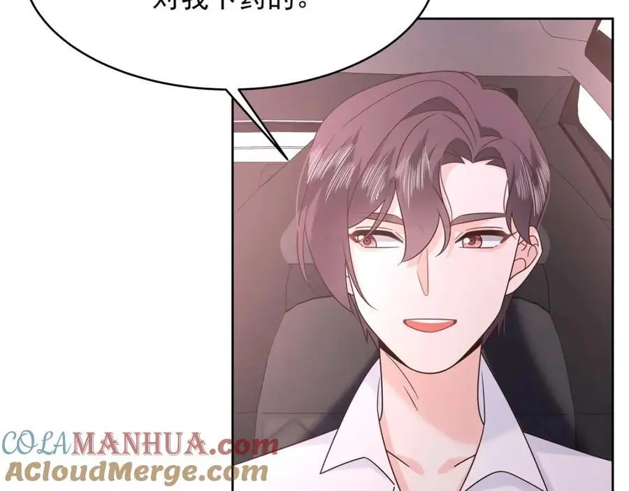 430 围剿Z40
