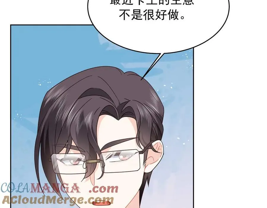 459 我们走散了怎么办60