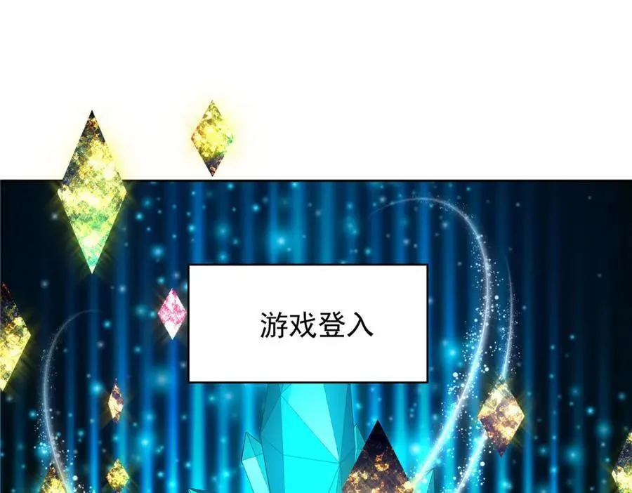 446 我是他家属89