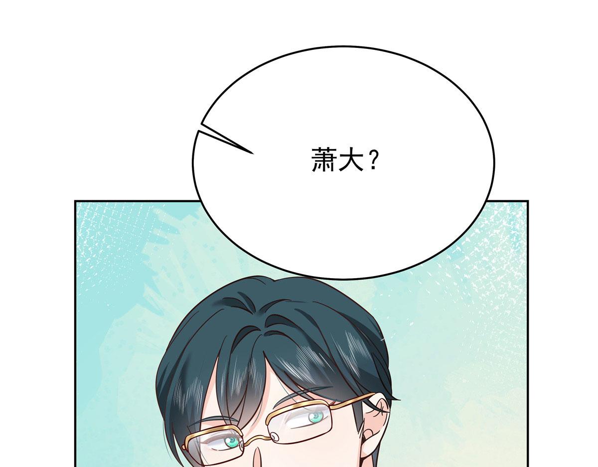 320 黑桃Z留下88