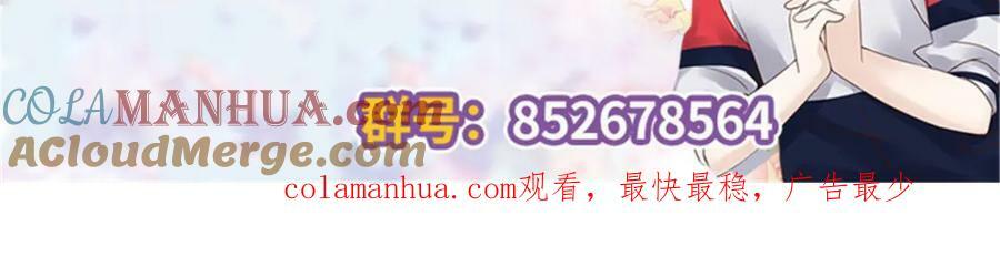 379 消毒100