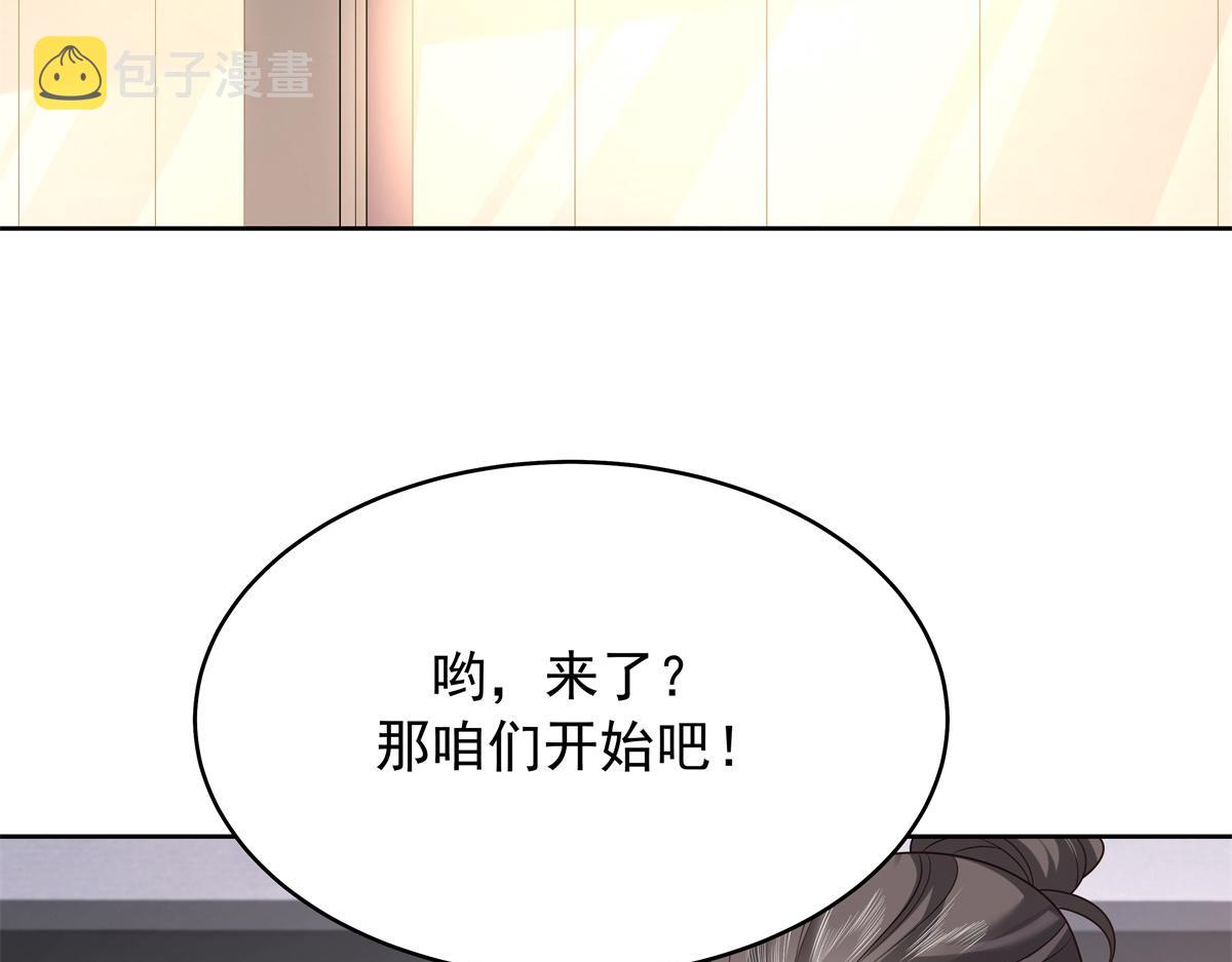 315 小时候的女玩伴17