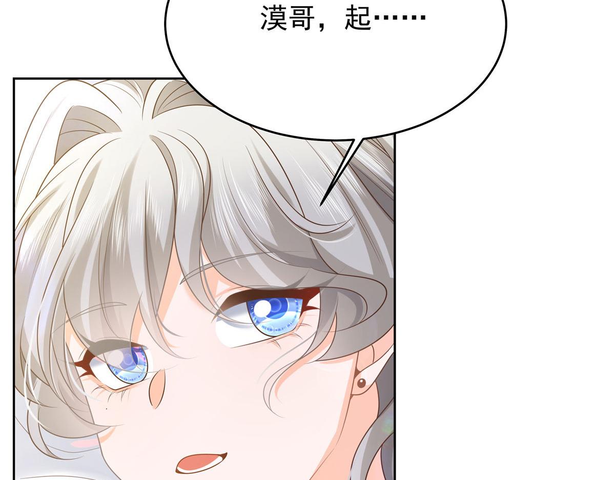 333 苏玫巫甄坏坏联合14