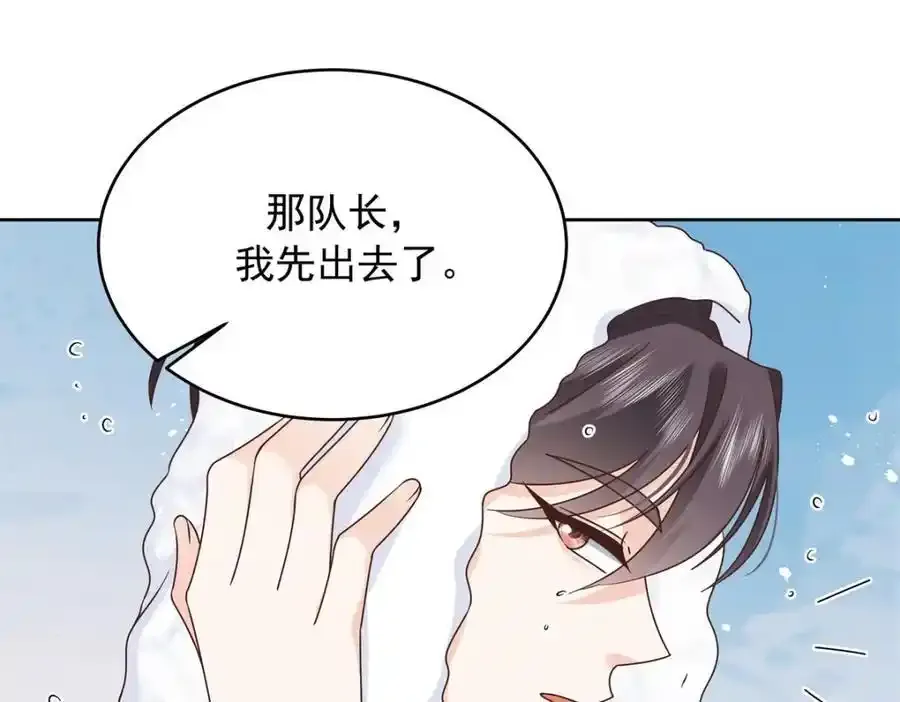 439 给你一天，离开这21