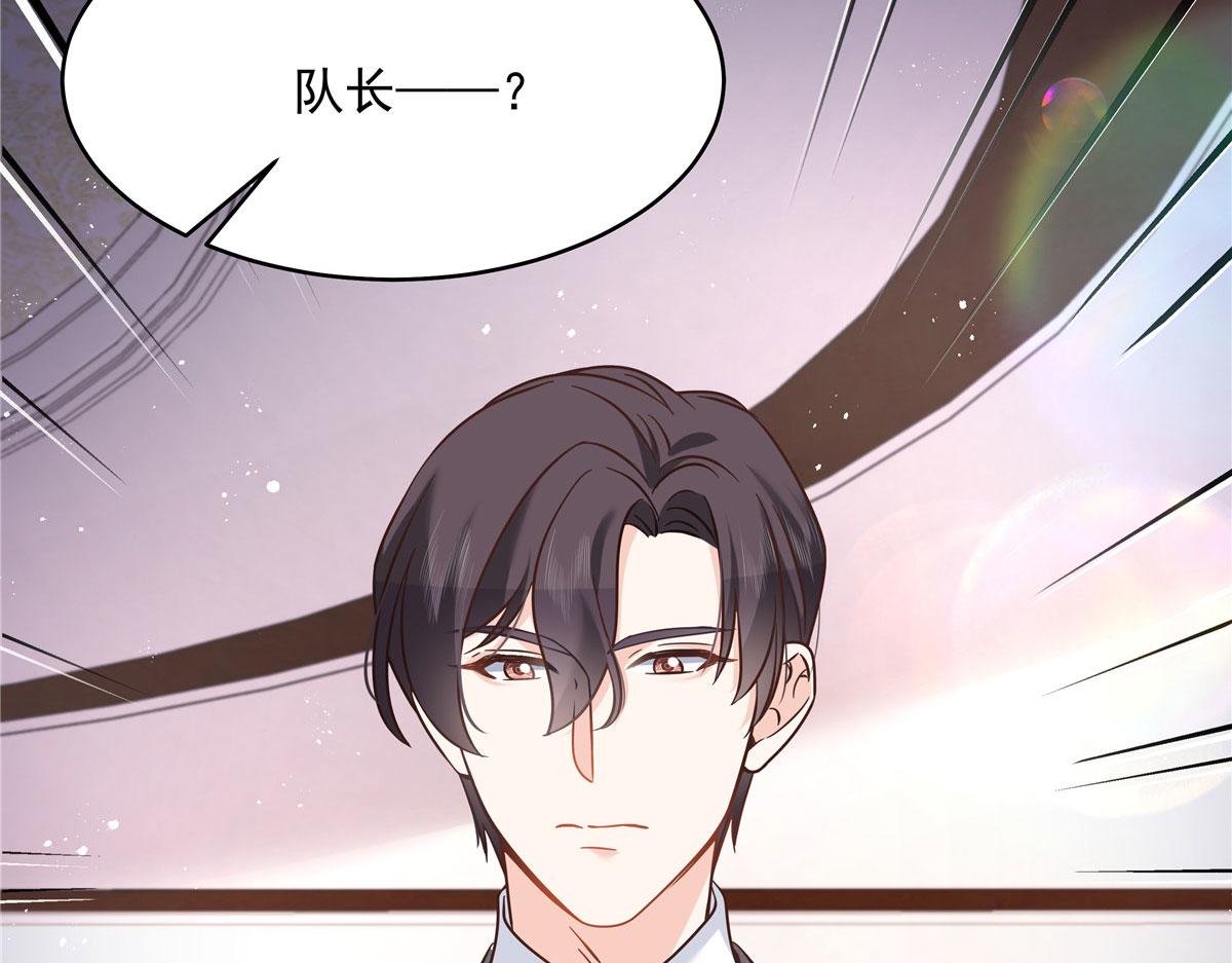 275 不要告诉秦——嘎？57