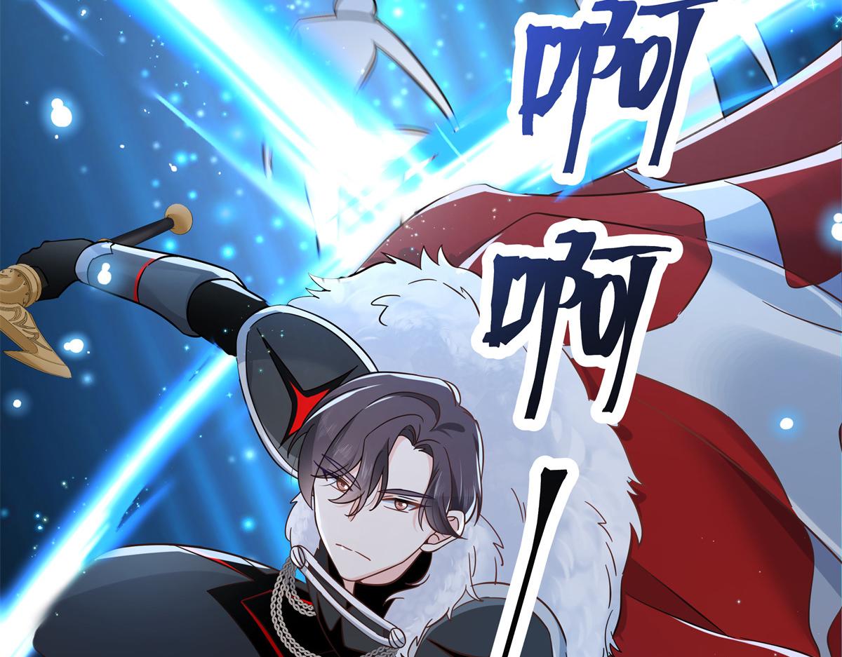 第234话 鲨到底74