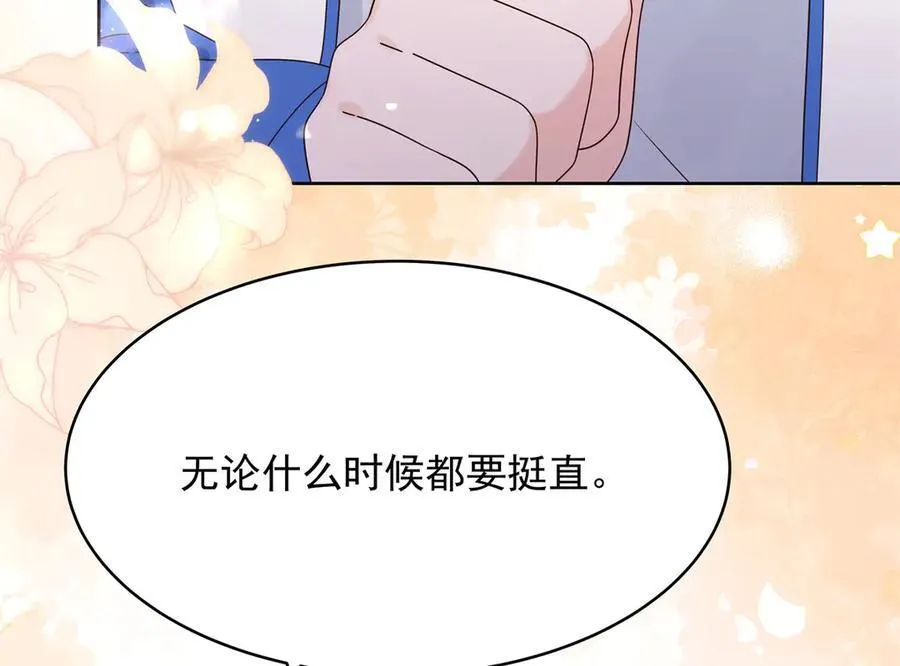 474 大规模暴乱35