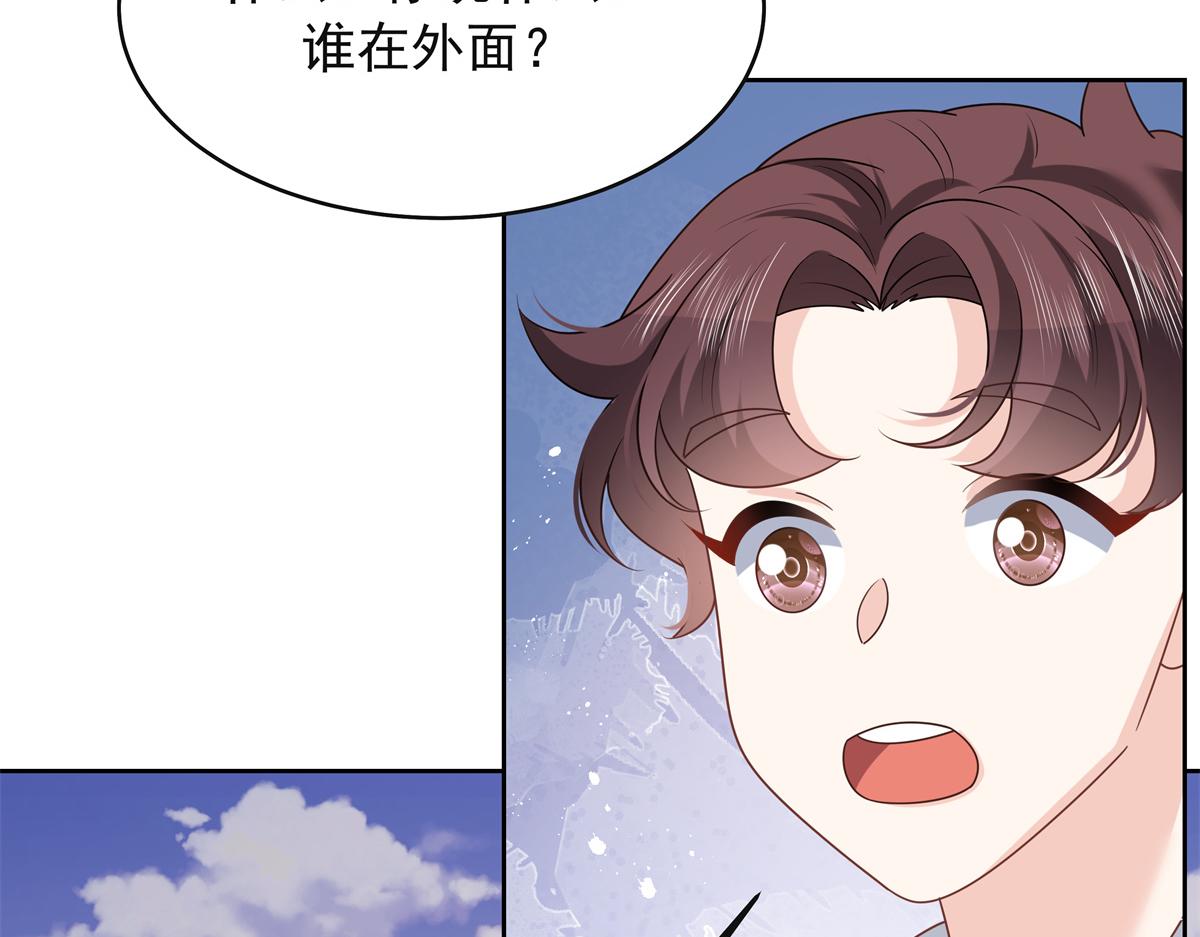 306 是她啊34