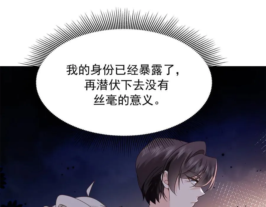 471 还有谁想打31