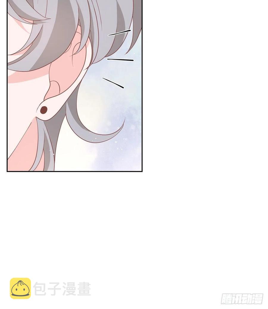 第一百四十四话 秦漠失控15