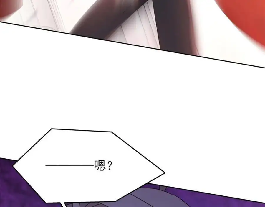430 围剿Z90