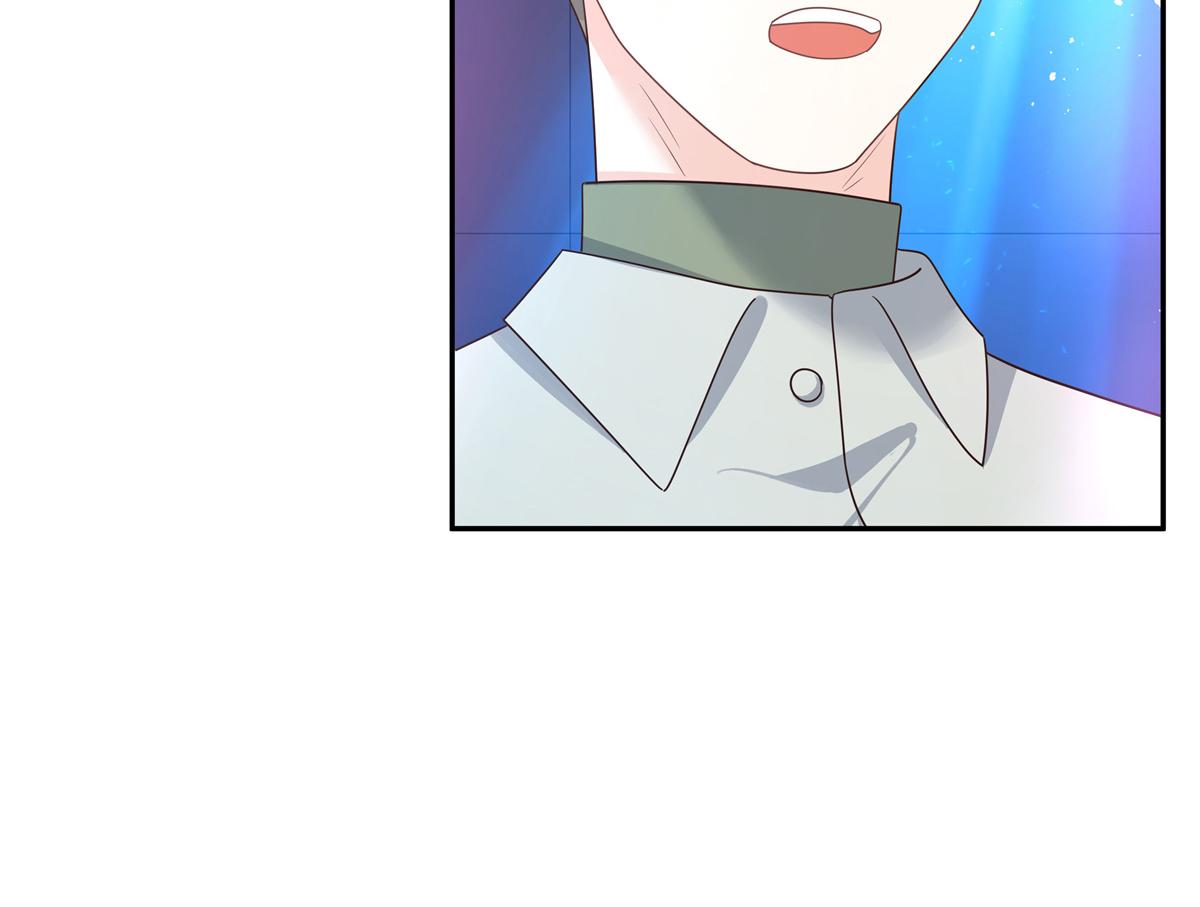 第227话 黑桃Z嫁给我！！33