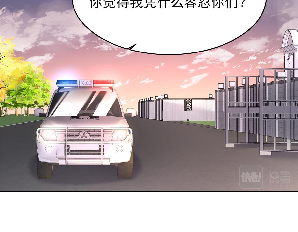 306 是她啊71