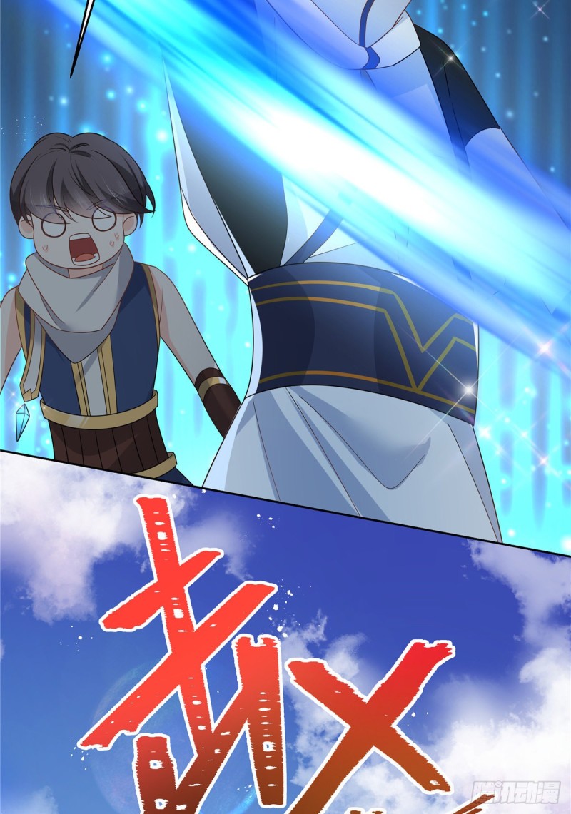 第187话 私人恩怨25