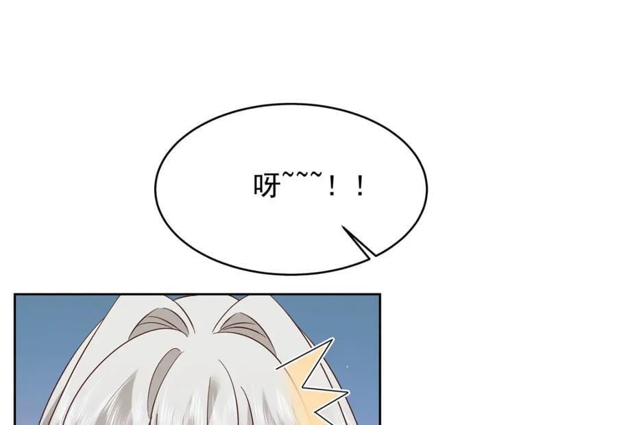 391 演戏39