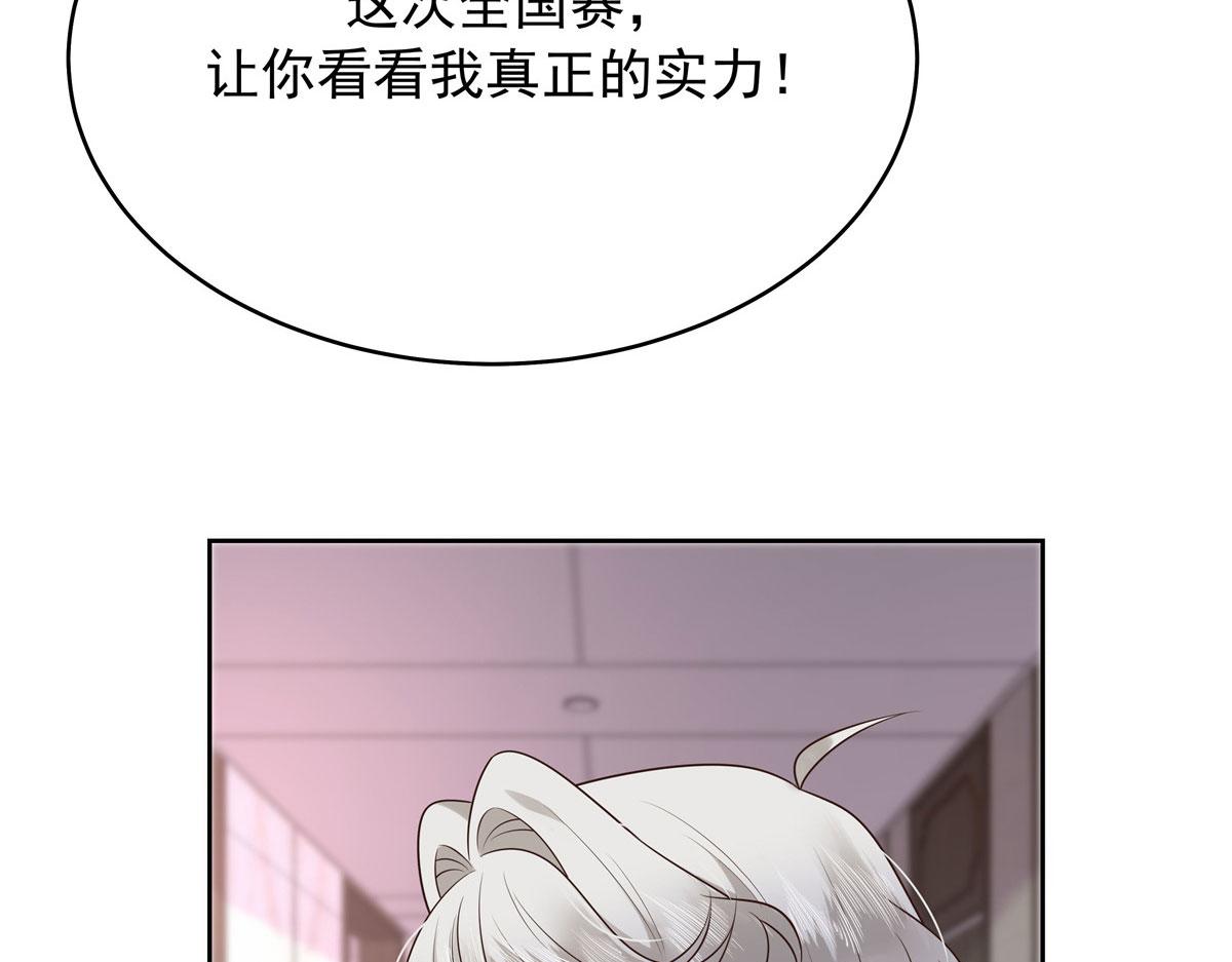332 你觉得恶心，是吗？46
