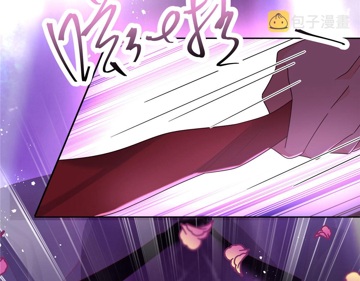 278 秦·守株待兔·漠119