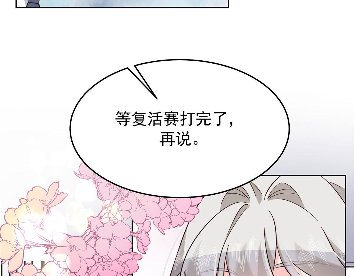 313 看着我，感受就可以102