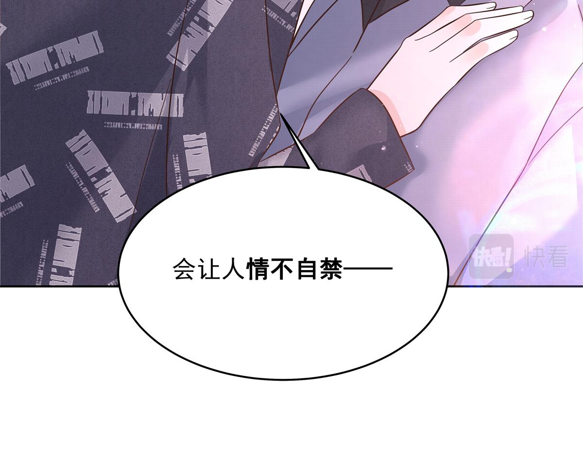 297 身体力行情不自禁78