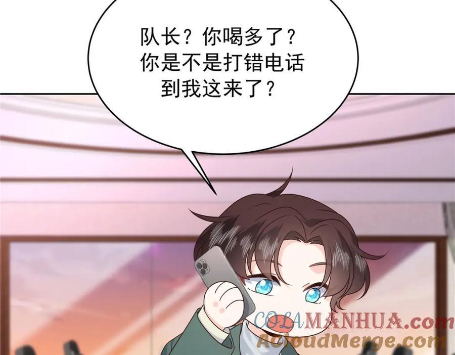 394 我不想看到你80