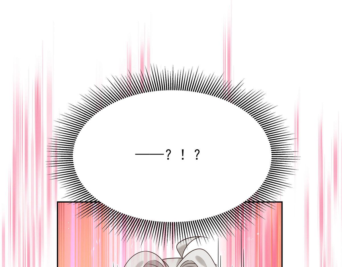 272 一部不太对的片子75