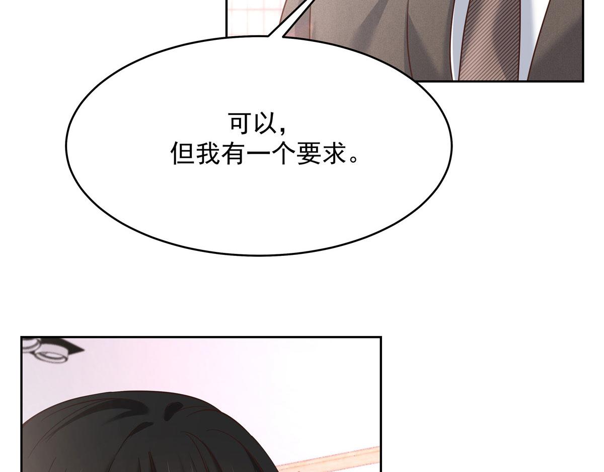 282 女装九的勾引16