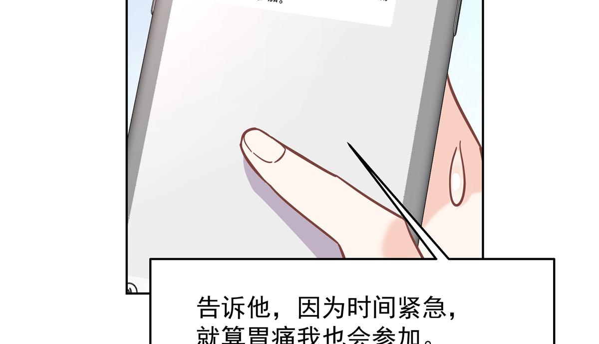 第244话云虎出击拦截林风桃花88