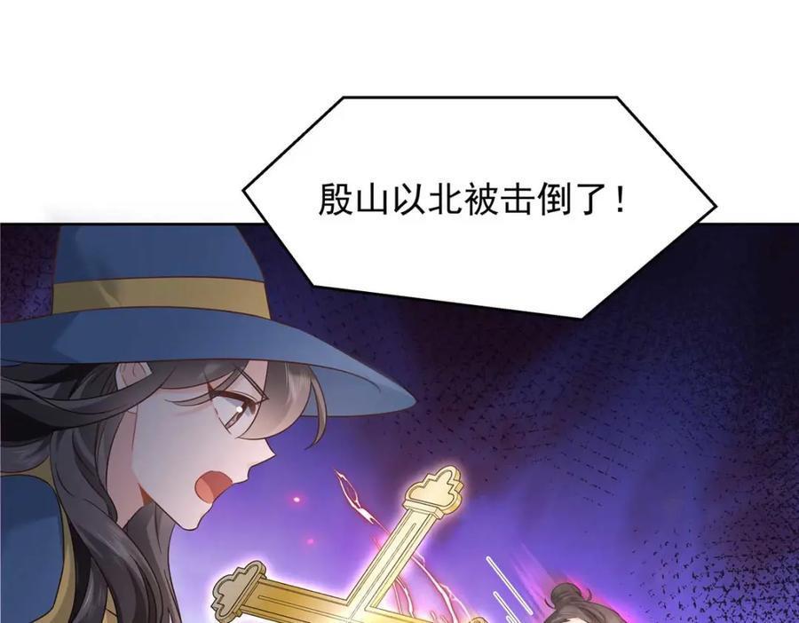403 你又不听话了34
