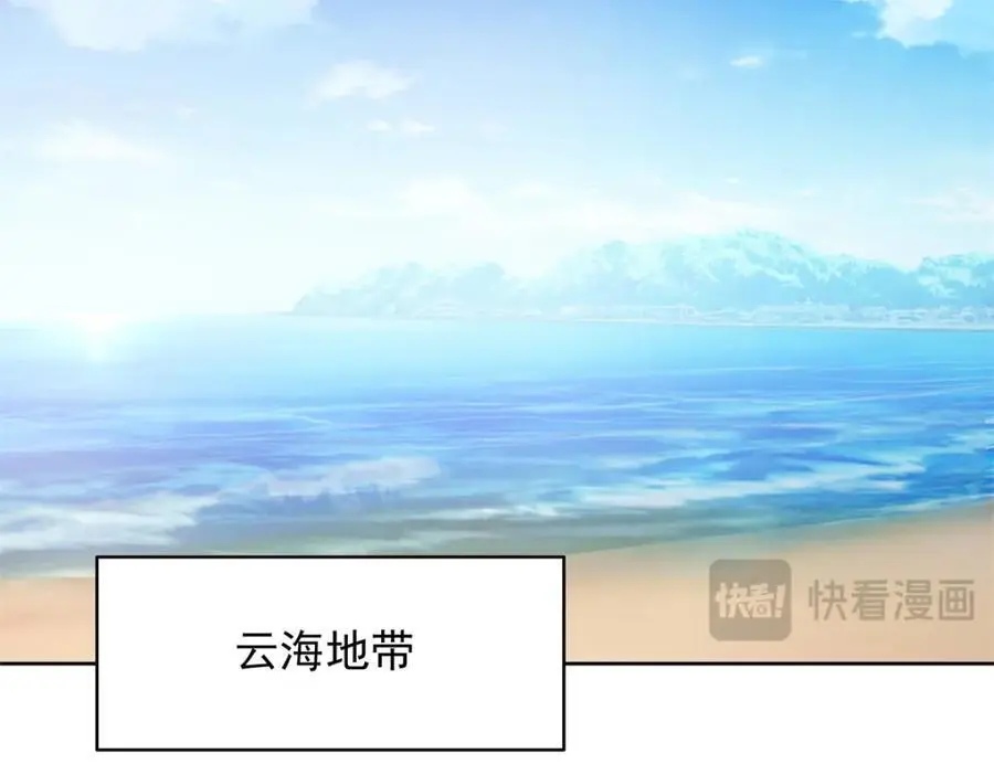 434 换个新身份91