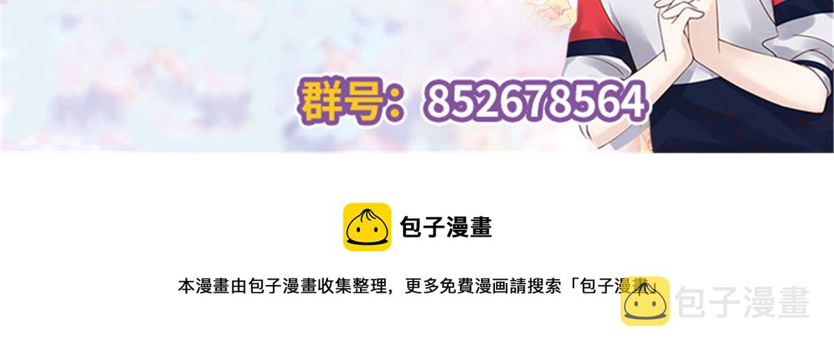 313 看着我，感受就可以113