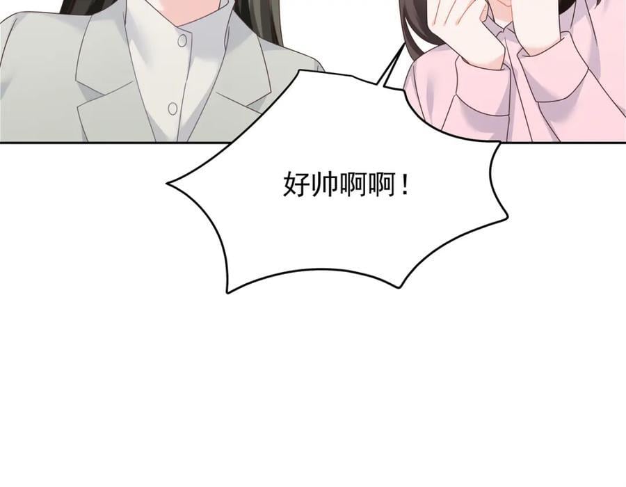 391 演戏25