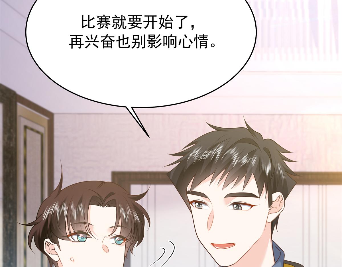 348 别拒绝我75