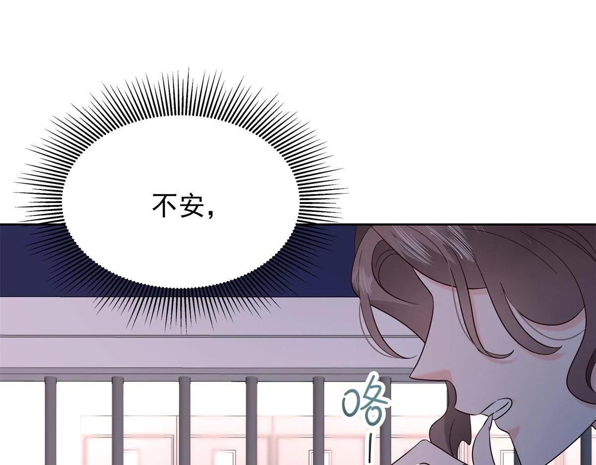 338 被拒绝的从来都只是我98
