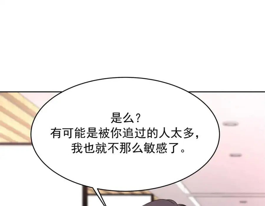 416 性别女，爱好男95