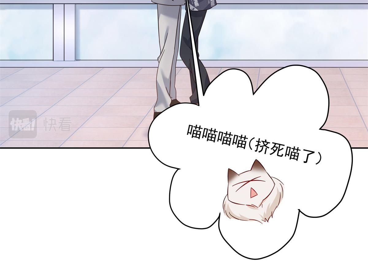 299 偏偏在这个时候……36