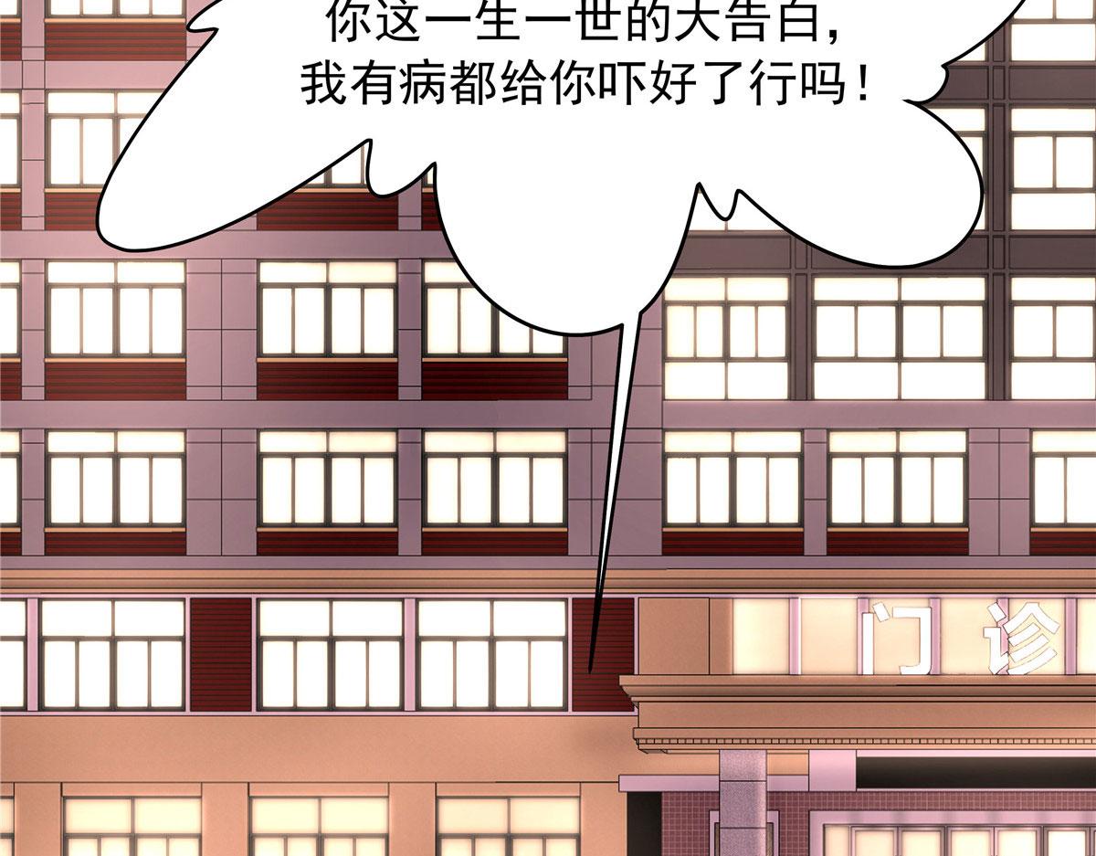 313 看着我，感受就可以70
