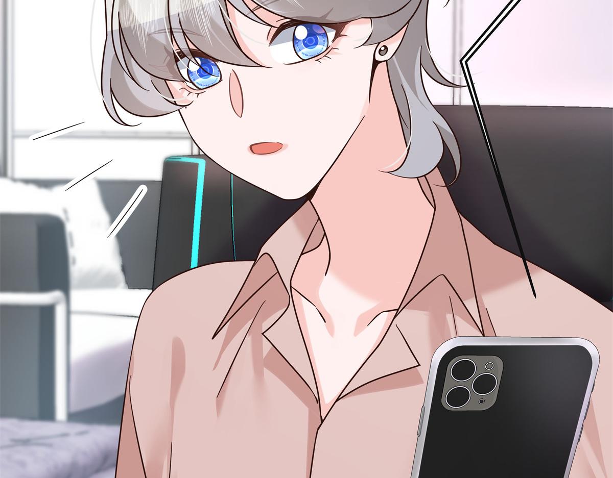 305 是我男朋友5
